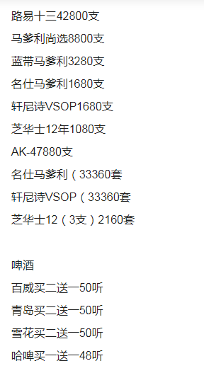 QQ浏览器截图20231225185503.png