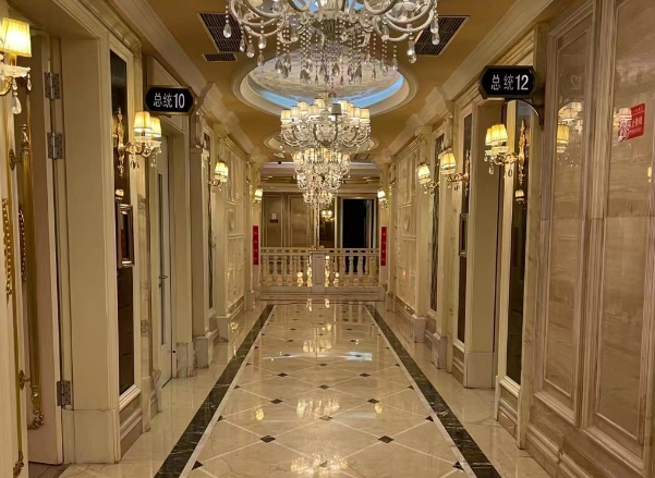 QQ浏览器截图20231226124524.png