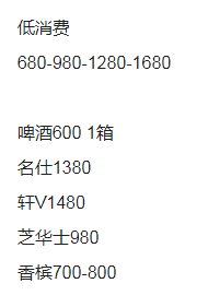 QQ浏览器截图20231226125135.png