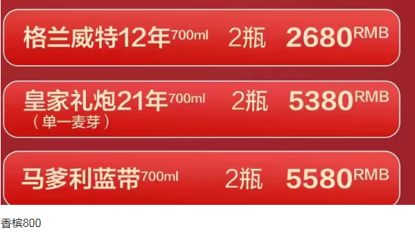 QQ浏览器截图20231229173639.png