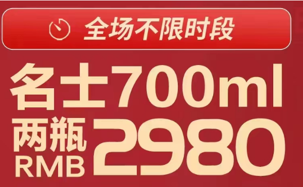 QQ浏览器截图20231229173630.png