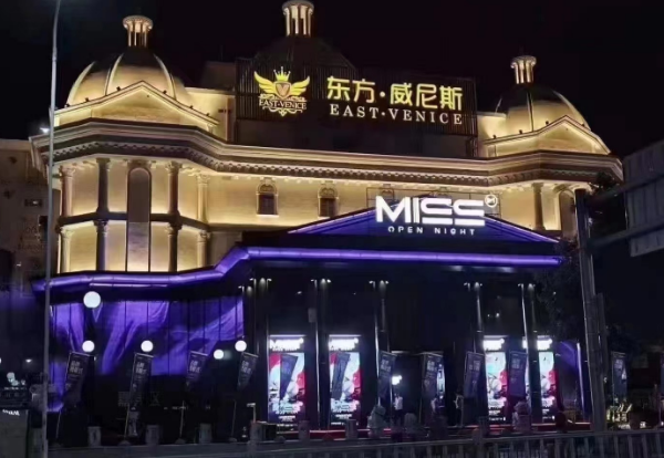 QQ浏览器截图20231229173543.png