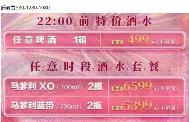 QQ浏览器截图20231230142632.png