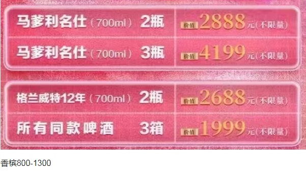 QQ浏览器截图20231230142644.png
