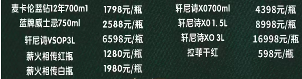 QQ浏览器截图20231230143401.png