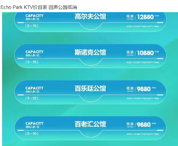QQ浏览器截图20231230215912.png