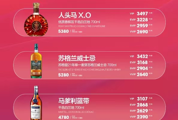 QQ浏览器截图20231230220000.png