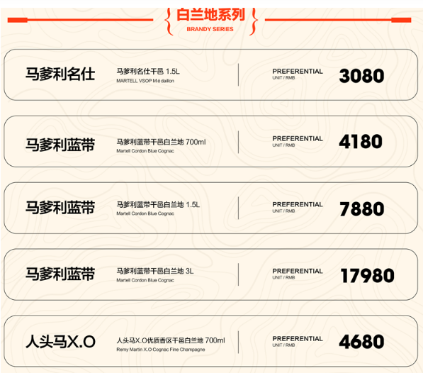 QQ浏览器截图20231230220053.png