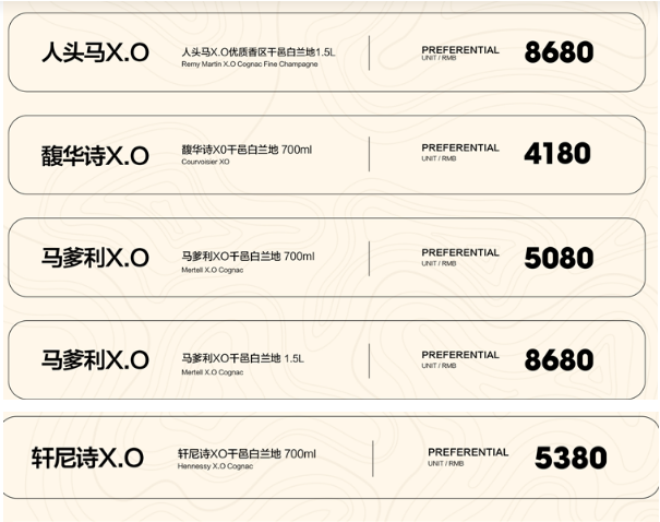 QQ浏览器截图20231230220118.png