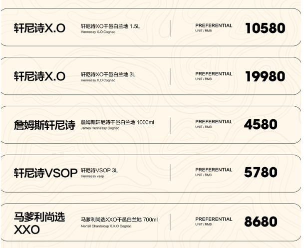 QQ浏览器截图20231230220133.png