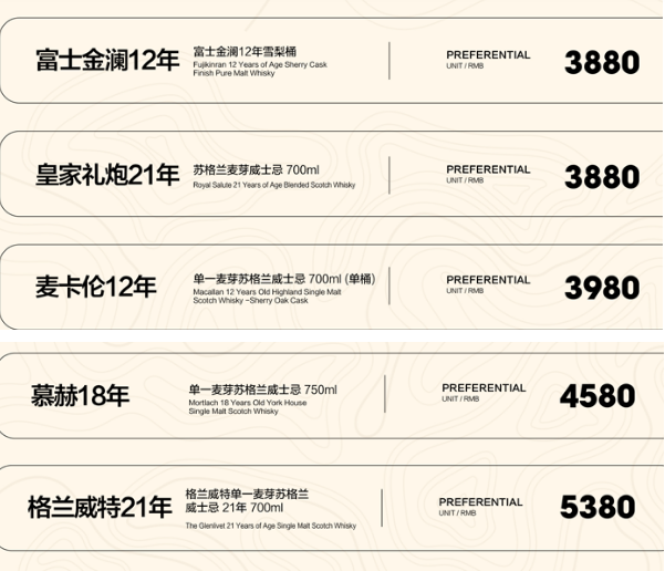 QQ浏览器截图20231230220206.png