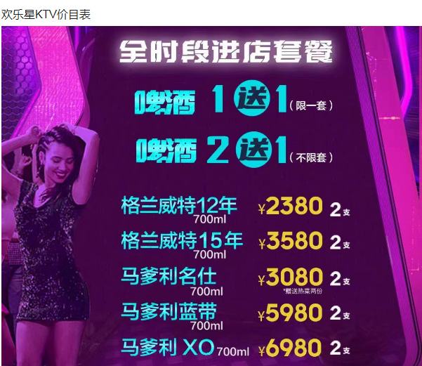 QQ浏览器截图20231230222803.png
