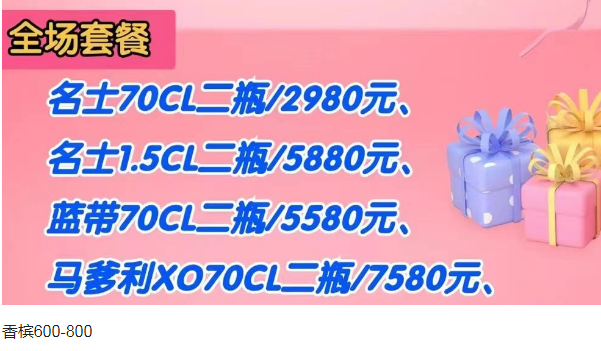 QQ浏览器截图20240102142640.png