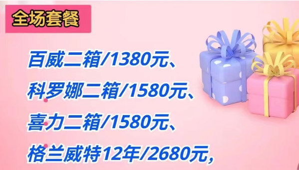 QQ浏览器截图20240102142843.png
