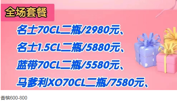 QQ浏览器截图20240102142858.png