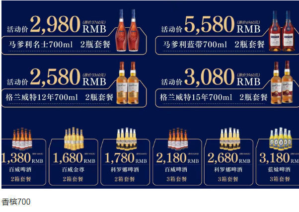 QQ浏览器截图20240102143312.png