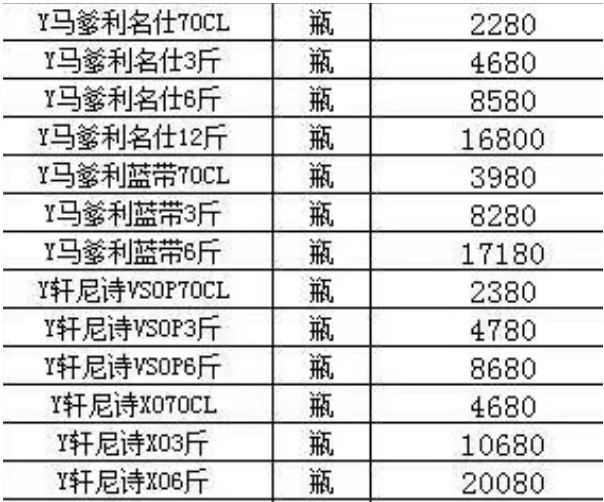 QQ浏览器截图20240103173918.png