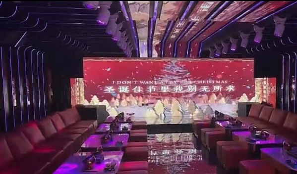QQ浏览器截图20240103173757.png
