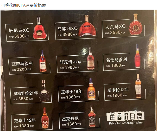 QQ浏览器截图20240104170123.png