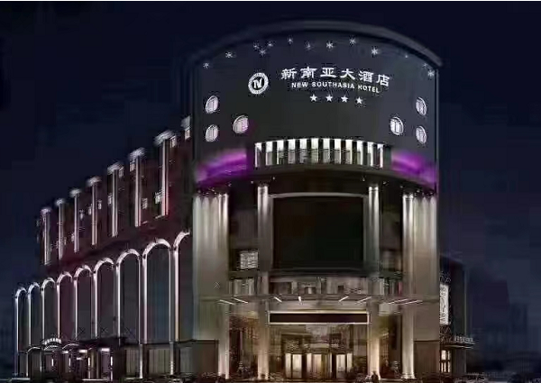 QQ浏览器截图20240104201755.png