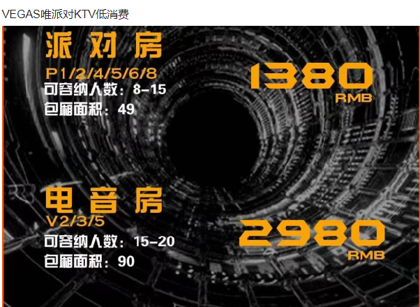 QQ浏览器截图20240108190713.png