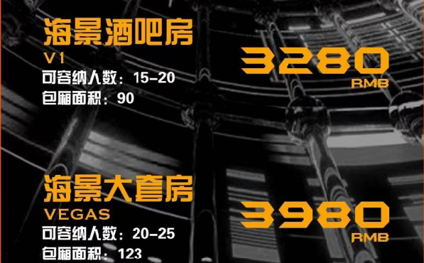 QQ浏览器截图20240108190722.png