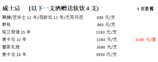 QQ浏览器截图20240109151653.png