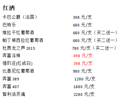 QQ浏览器截图20240109151700.png