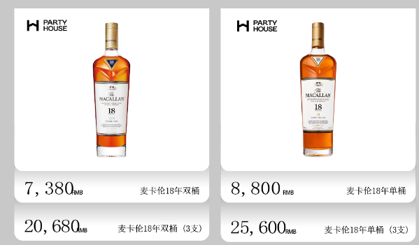 QQ浏览器截图20240111172645.png