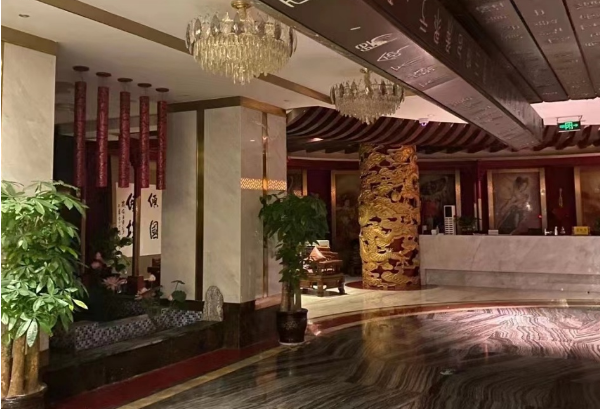 QQ浏览器截图20240115151048.png