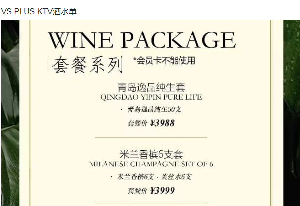 QQ浏览器截图20240115151928.png