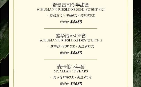 QQ浏览器截图20240115151948.png