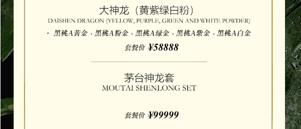 QQ浏览器截图20240115152021.png