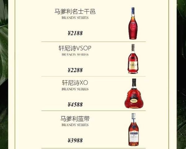 QQ浏览器截图20240115152039.png