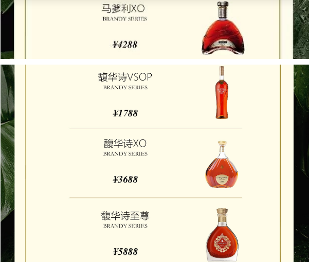 QQ浏览器截图20240115152103.png
