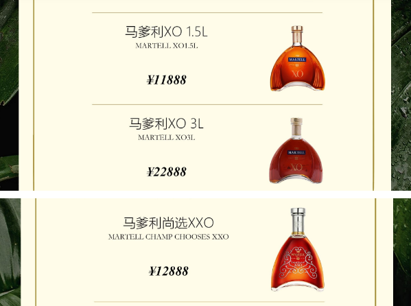 QQ浏览器截图20240115152126.png