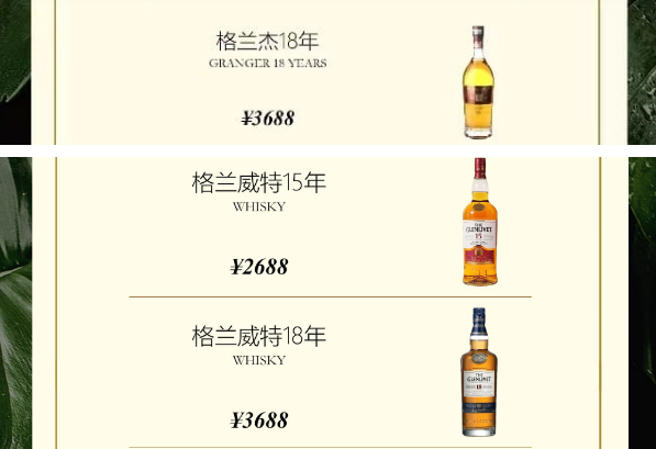 QQ浏览器截图20240115152223.png