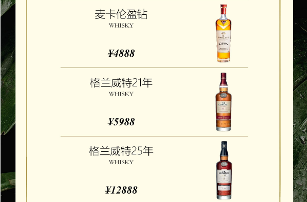 QQ浏览器截图20240115152237.png