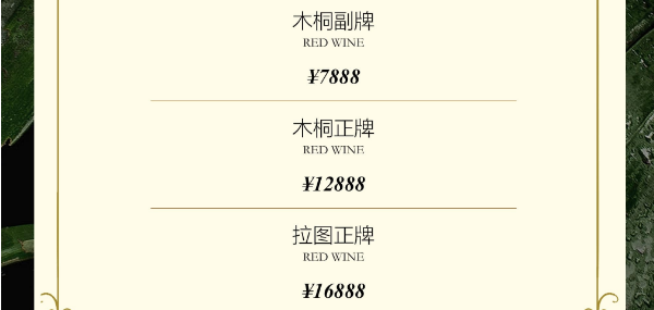 QQ浏览器截图20240115152319.png
