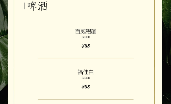 QQ浏览器截图20240115152332.png