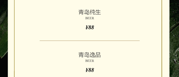 QQ浏览器截图20240115152344.png