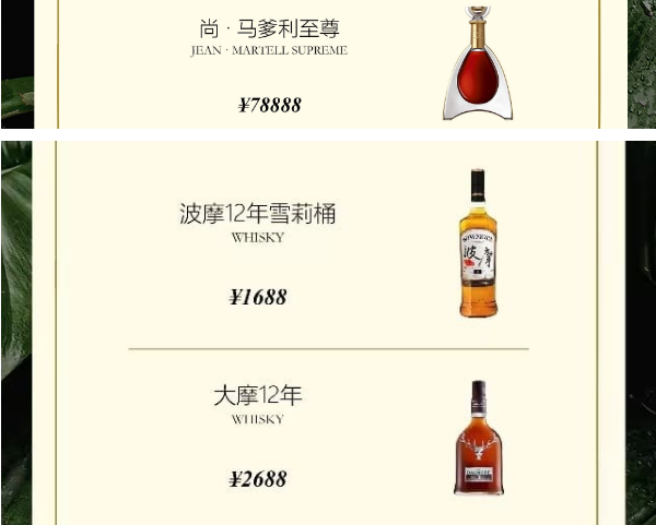 QQ浏览器截图20240115152205.png