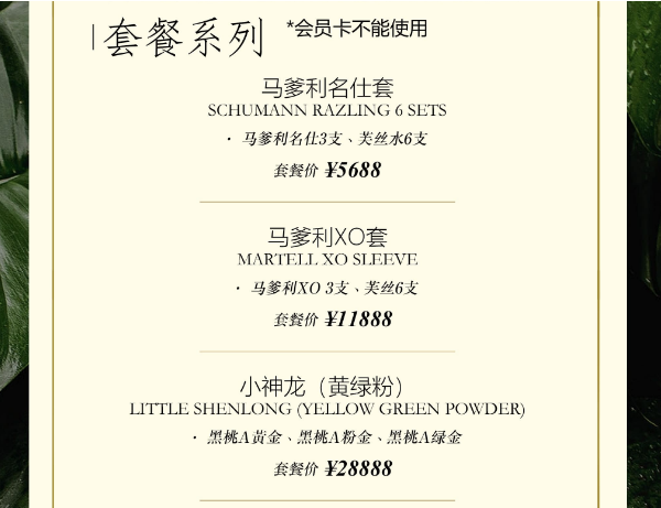 QQ浏览器截图20240115152001.png