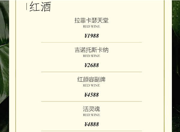 QQ浏览器截图20240115152308.png
