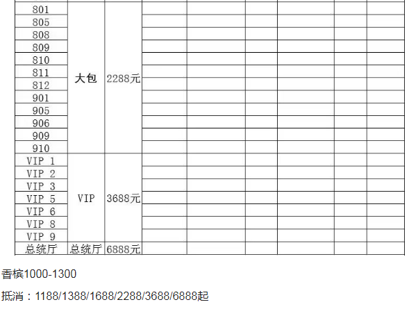 1705322377185240.png QQ浏览器截图20240115202759.png