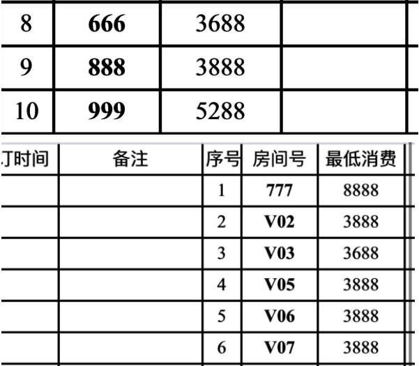 1705385309902383.png QQ浏览器截图20240115203307.png