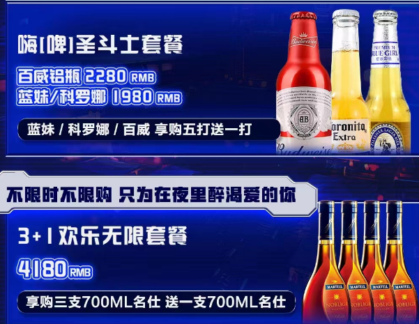 QQ浏览器截图20240116152638.png