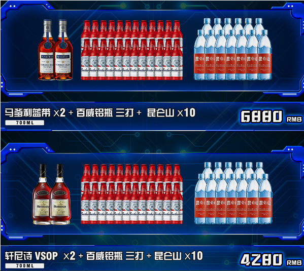 QQ浏览器截图20240116152804.png