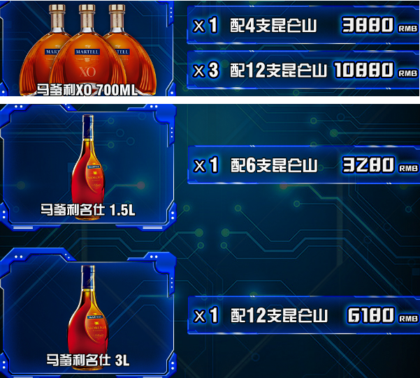 QQ浏览器截图20240116152922.png