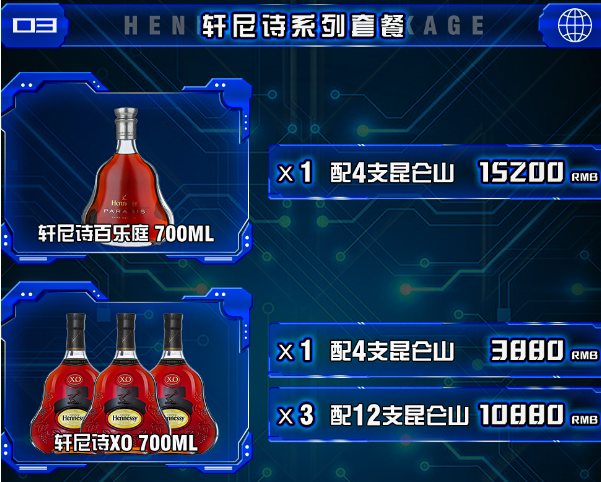 QQ浏览器截图20240116152940.png